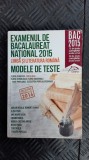 LIMBA SI LITERATURA ROMANA MODELE DE TESTE BACALAUREAT ROMONTI POPA BACIU BORZA ANISIE PASCU
