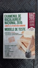 LIMBA SI LITERATURA ROMANA MODELE DE TESTE BACALAUREAT ROMONTI POPA BACIU BORZA ANISIE PASCU