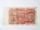 Algeria 10 Dinars 1970,bancnota din imagini in stare buna