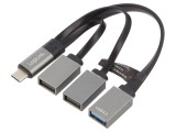 Hub USB 3-&icirc;n-1 Negru (USB-A x3, USB-C)