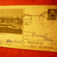 Carte Postala ilustrata Ploiesti - Sfatul Popular circulat 1958