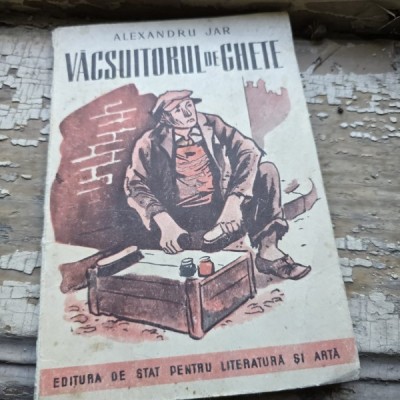 VACSUITORUL DE GHETE, ALEXANDRU JAR foto