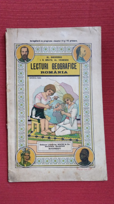 Lecturi geografice - Al. Gheorgiu - 1929 (Romania Mare)