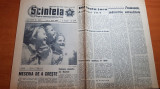 Scanteia 1 iunie 1964-ziua copilului,adunarea pionierilor din bucuresti