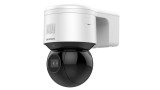 CAMERA PTZ IP 4MP 2.8-12MM IR50M &quot;DS-2DE3A404IWG-E&quot; (timbru verde 0.8 lei), HIKVISION