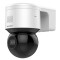 Camera de supraveghere Hikvision DS-2DE3A404IWG-E/W 4 &times; IR Network