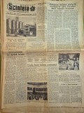 ziarul scanteia 2 septembrie 1959 - art. furculesti raionul alexandria