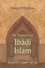 The Essentials of Ibadi Islam