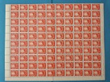 1948, Stema RPR, coala cu valoarea de 0,50 bani, MNH