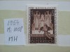 1954- Austria-Mi1008-MH, Nestampilat