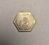 Egipt 2 Piastres Piastri 1944 UNC