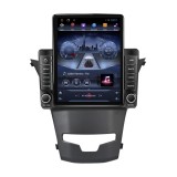 Cumpara ieftin Navigatie dedicata cu Android Ssangyong Korando 2013 - 2019, 2GB RAM, Radio GPS