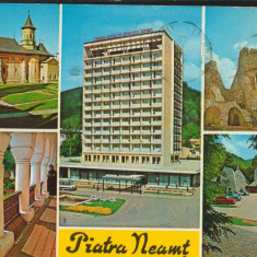 CPI B13107 CARTE POSTALA - PIATRA NEAMT. MOZAIC