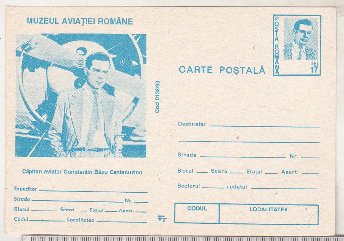 bnk cp Muzeul aviatiei romane - Bazu Cantacuzino - necirculata - marca fixa
