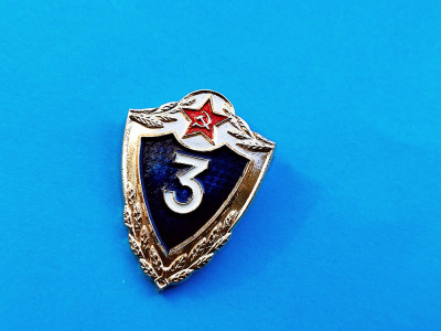 Insigna Militara -Rusia-clasa a 3 -40mm. foto