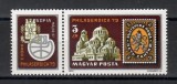 Ungaria 1979-Expozitia Internationala de Timbre PHILASERDICA,SERIE+MC.4 poze,MNH
