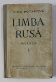 LIMBA RUSA METODA I de NINA POTAPOVA, 1954