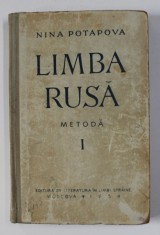 LIMBA RUSA METODA I de NINA POTAPOVA, 1954 foto