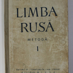 LIMBA RUSA METODA I de NINA POTAPOVA, 1954