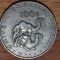 Djibouti - moneda de colectie istorica - 100 franci / francs 1977 - dromaderi !