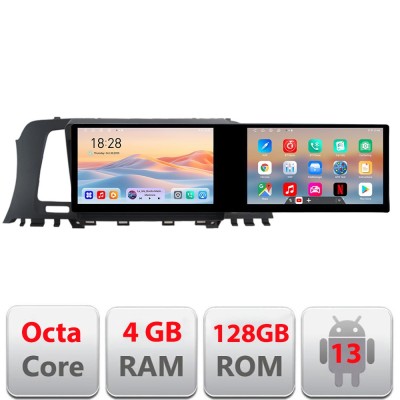 Navigatie Nissan Murano Z51 2007-2013 Edotec 2 ecrane 8 core 4+128 21.6 inch Incell android Wifi 5Ghz gps internet KIT-murano2010 CarStore Technology foto