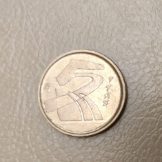 Spania - 5 Pesetas (1998) - monedă s249