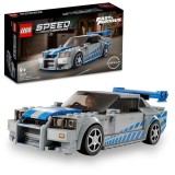 Set LEGO # 76917 - Speed Champions: 2 Fast 2 Furious Nissan Skyline ( SIGILAT )