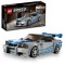 Set LEGO # 76917 - Speed Champions: 2 Fast 2 Furious Nissan Skyline ( SIGILAT )