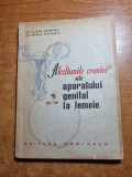 afectiunile cronice ale aparatului genital la femeie - din anul 1965