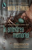 Carte Roman "In amintirea memoriei" Maria Stepanova brosat Humanitas Fiction Beletristica