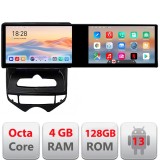 Navigatie Hyundai IX20 2010-2019 Edotec 2 ecrane 8 core 4+128 21.6 inch Incell android Wifi 5Ghz gps internet kit-ix20-automatic CarStore Technology