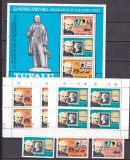 Tuvalu 1980 UPU R.Hill MI 109-111 + bl.3 MNH