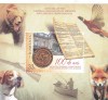 Romania 2024 LP 2457a 100 de ani AGVPS, caini de vanatoare,MNH, Fauna, Nestampilat
