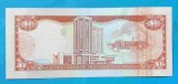 Bancnota veche Trinidad &amp; Tobago 1 Dollar 2002 UNC bancnota Necirculata SUPERBA