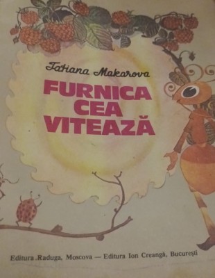 FURNICA CEA VITEAZA foto