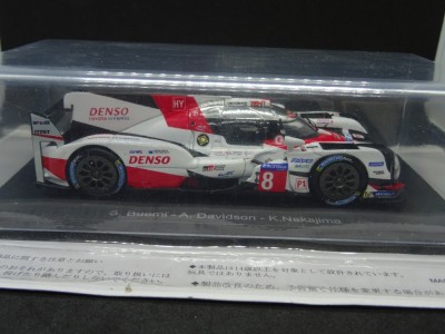Macheta Toyota TS050 Hybrid Le Mans 2017 Spark 1:43 foto