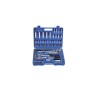 Trusa Tubulare Strend Pro Cube 210, 108 Piese, 1/4, 1/2, Crom Vanadium, Chei Impact Torx, Clichet, 32mm, Valiza 14kg