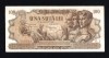 Bancnota Romania 100 Lei August 1947, VF, Numismatica, Bancnote Romanesti, 1947