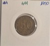 411 Germany, RDG, German Democratic Republic, 50 Pfennigs 1950, KM#4, Europa