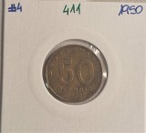 411 Germany, RDG, German Democratic Republic, 50 Pfennigs 1950, KM#4