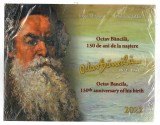 Mapă filatelică - Octav Băncilă - 150 de ani de la naștere - 1872-1944 (bilingv) 2022, &icirc;n folie