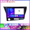 Navigatie Honda CR Z 2006 2013 EDOTEC-LITE Android radio gps internet Octa core 8 128 Carplay CarStore Technology