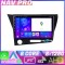 Navigatie Honda CR Z 2006 2013 EDOTEC-LITE Android radio gps internet Octa core 8 128 Carplay CarStore Technology