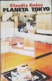 Planeta Tokyo - Claudia Golea, Nemira, 1998, Purgatoriu, Roman SF, 198 pagini