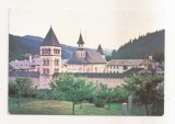 RF142 - Carte Postala - Manastirea Putna, circulata 1995