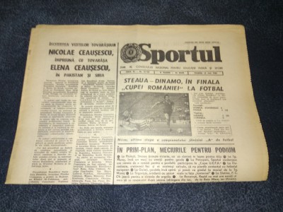 ZIARUL SPORTUL 12 MAI 1984 STEAUA SI DINAMO IN FINALA CUPEI ROMANIEI foto
