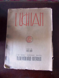 Luchian, Exemplarul Nr. 637- text de Ionel Jianu, editie veche, anii &#039;40, r5a