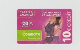 bnk card Romania - Cosmote Girls Dancing (Alături de tine) 10 euro - 23/12/2010 - Col:RO-COS-REF-0019-101223
