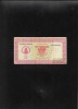Rar! Zimbabwe 10000 10.000 dollars 2003 seria0358484