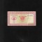 Rar! Zimbabwe 10000 10.000 dollars 2003 seria0358484